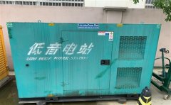 龙江通州四建大波纹箱定制案例